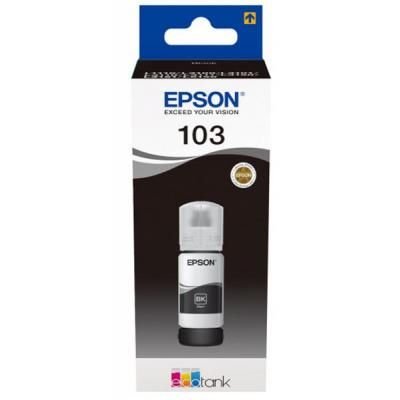 Чорнило Epson L3100/3101/3110/3150/3151 black (65мл) (C13T00S14A)