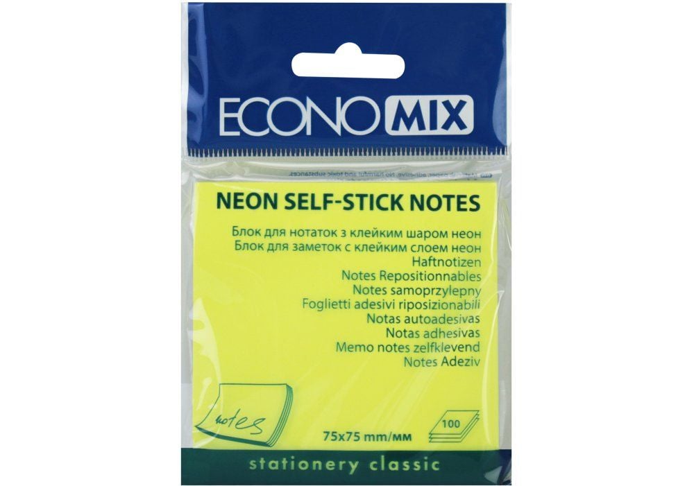 Стікери 75*75мм Economix неон 100арк