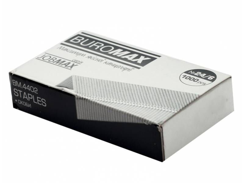 Скоби для степлера Buromax №24/6 1000шт. BM.4402