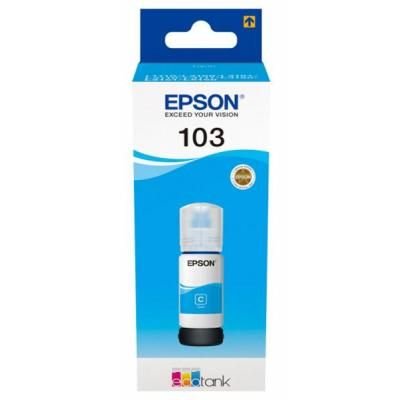 Чорнило EPSON L31xx Cyan (C13T00S24A)