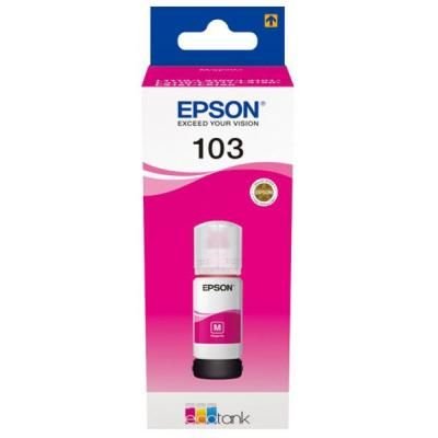 Чорнило EPSON L31xx Magenta (C13T00S34A)