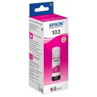 Чорнило EPSON L31xx Magenta (C13T00S34A)