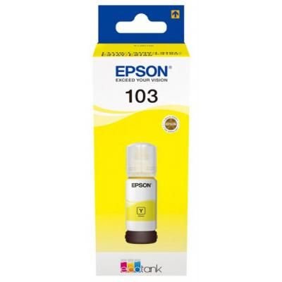 Чорнило EPSON L31xx yellow (C13T00S44A)