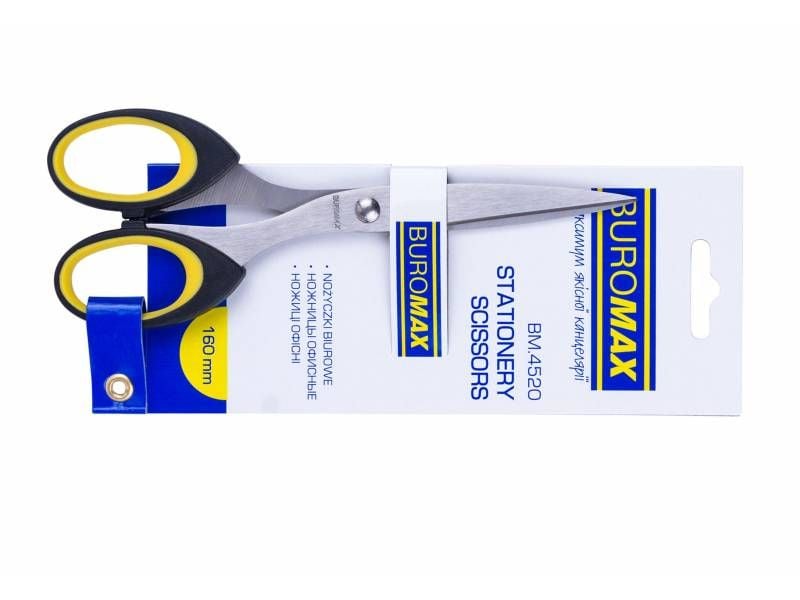 Ножиці Buromax STEEL-2 суцільнометалеві 160мм BM.4520