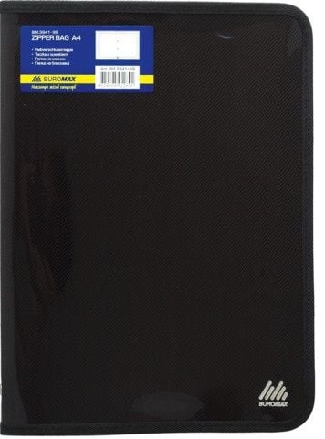Папка  пластик на замку Buromax A4