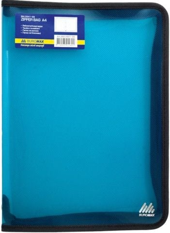 Папка  пластик на замку Buromax A4