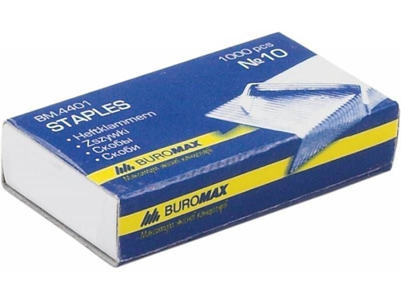 Скоби для степлера Buromax №10 1000шт. BM.4401