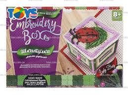 Скринька Embroidery Box ДАНКО ТОЙС