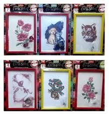 Вишивка хрестиком на канві Cross Stitch ДАНКО ТОЙС