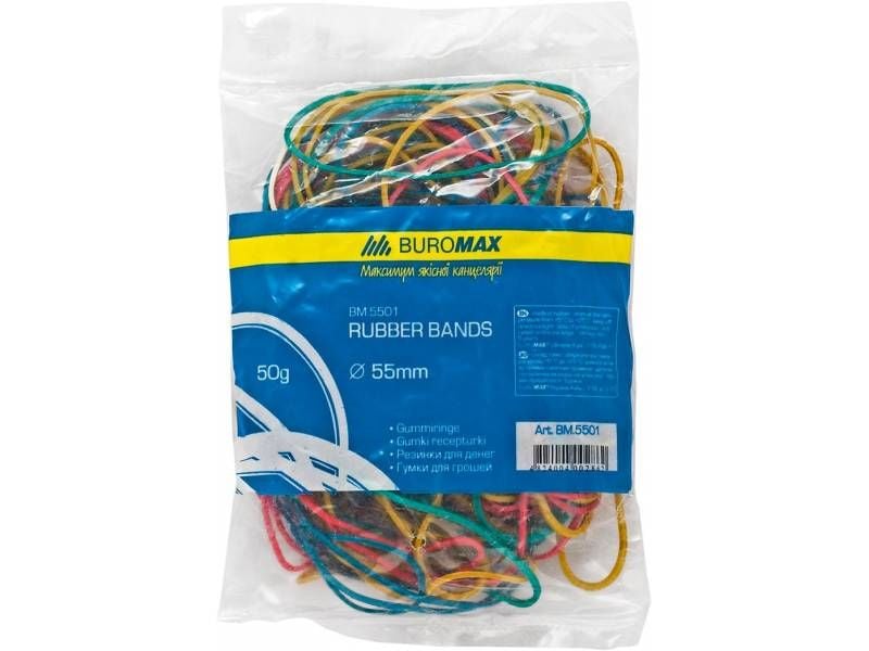 Гумка для грошей Buromax 50гр BM5501