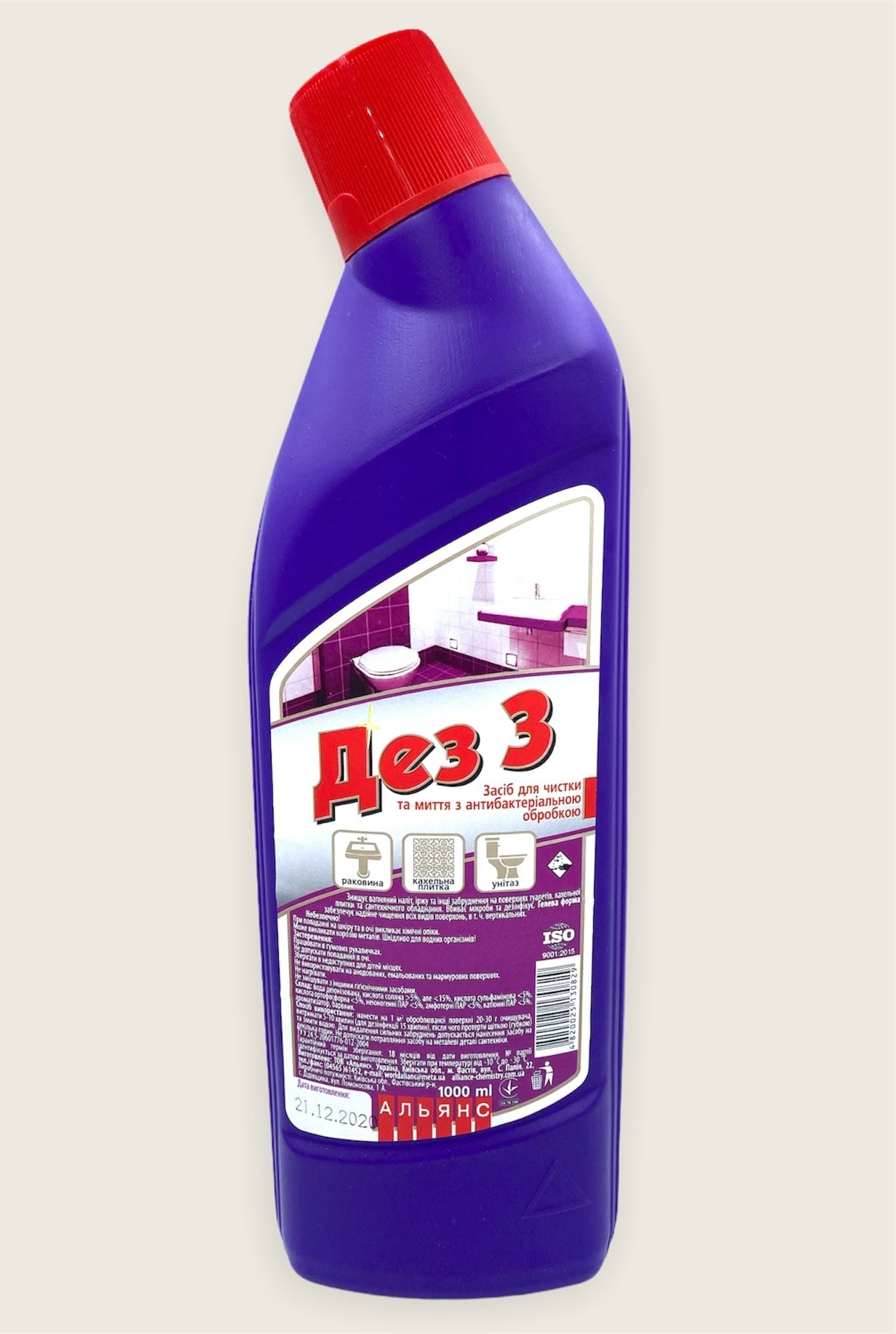 Засіб ДЕЗ-3 1л для чищення з антибактеріальною обробкою