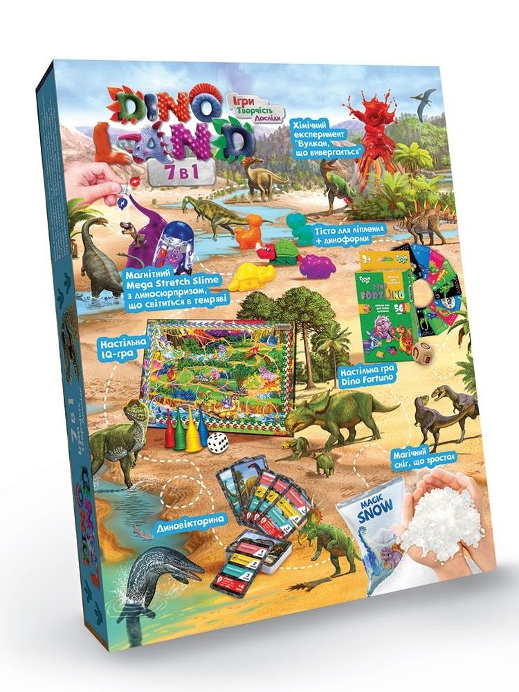 Набір для творчості "Dino Land 7 в 1" DL-01-01U