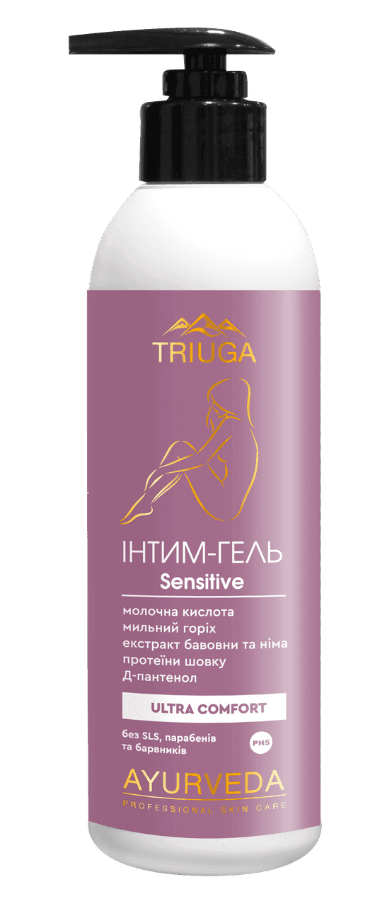 Гель TRIUGA для інтимної гігієни SENSITIVE 300мл