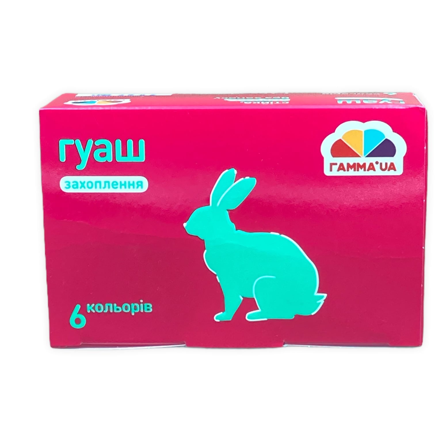 Фарби гуашеві Гамма-У Захоплення 6 кол. 20 мл 200201