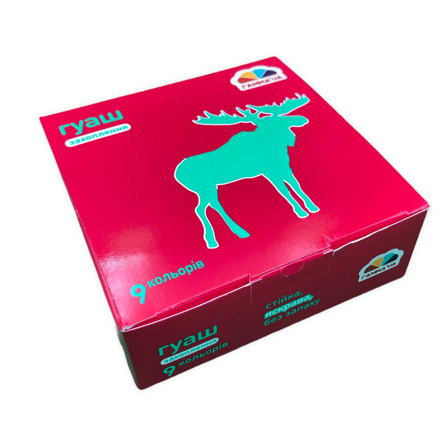 Фарби гуашеві Гамма-У Захоплення 9 кол. 20 мл 200202