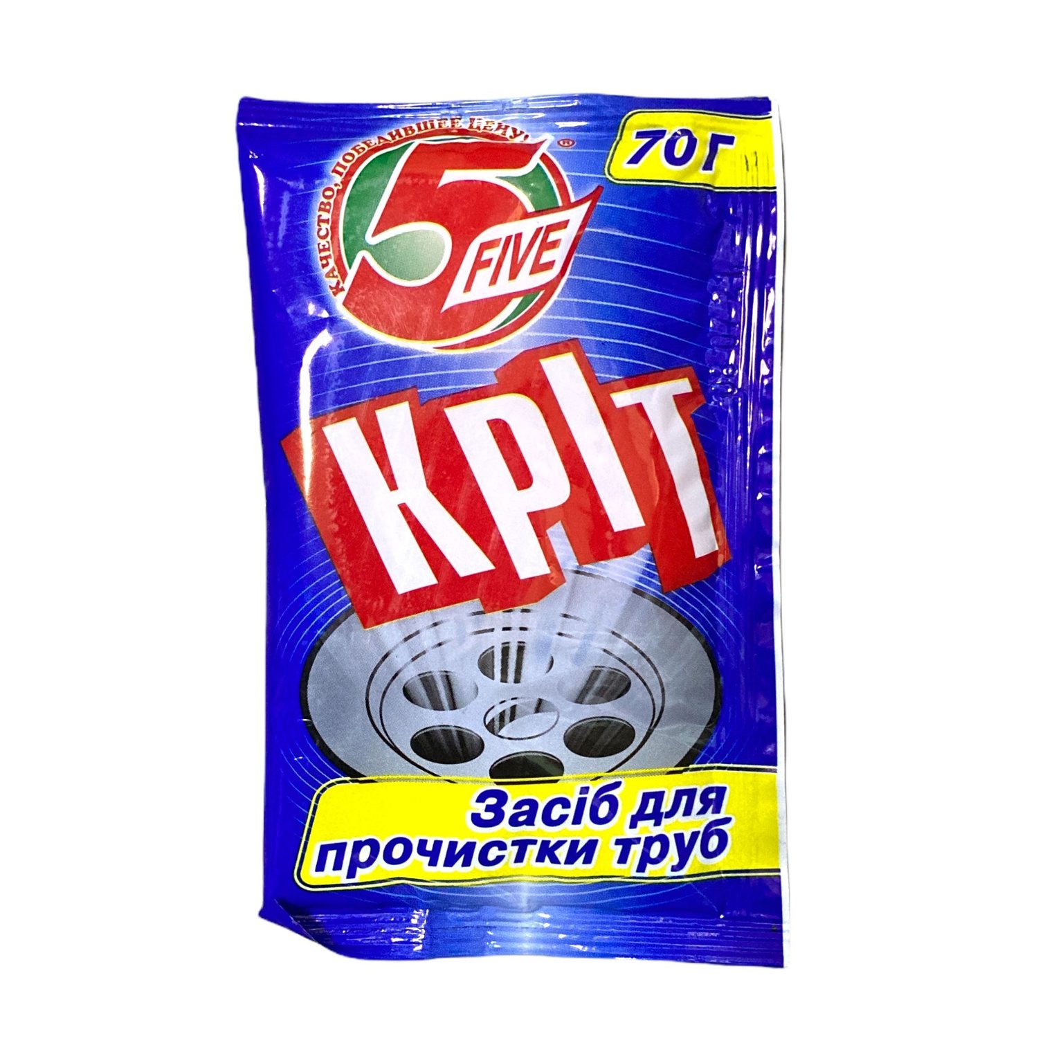 Кріт "FIVE" сухий засіб для чищення труб (для холодної води) 70гр синій