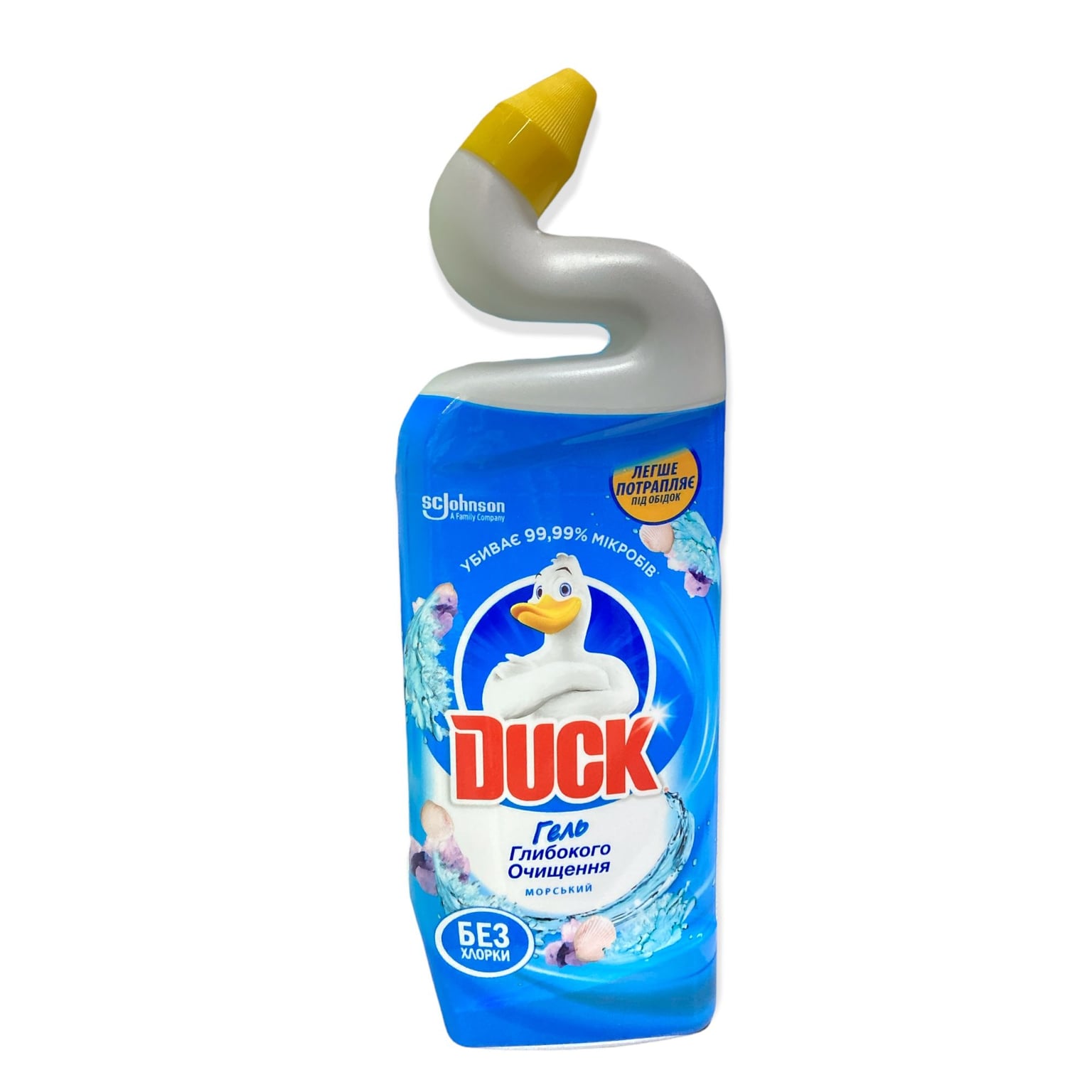 КАЧЕНЯ  туал. Морська свіж. 500мл