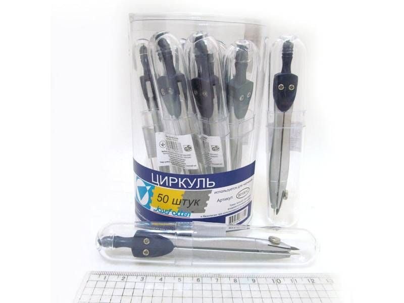 Циркуль VL у футлярі S-01001C/S-01001