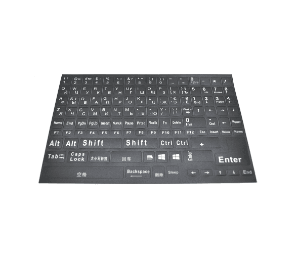 Наклейки на клавіатуру чорні з білими англ та білими  рос. літерами 26159