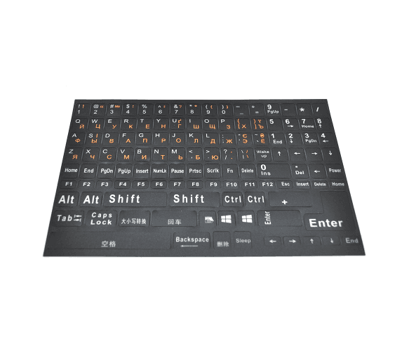 Наклейки на клавіатуру чорні з білими англ та помаранчевими рос. літерами 26158