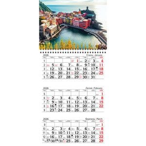 Календар квартальний 1 пружина 44401