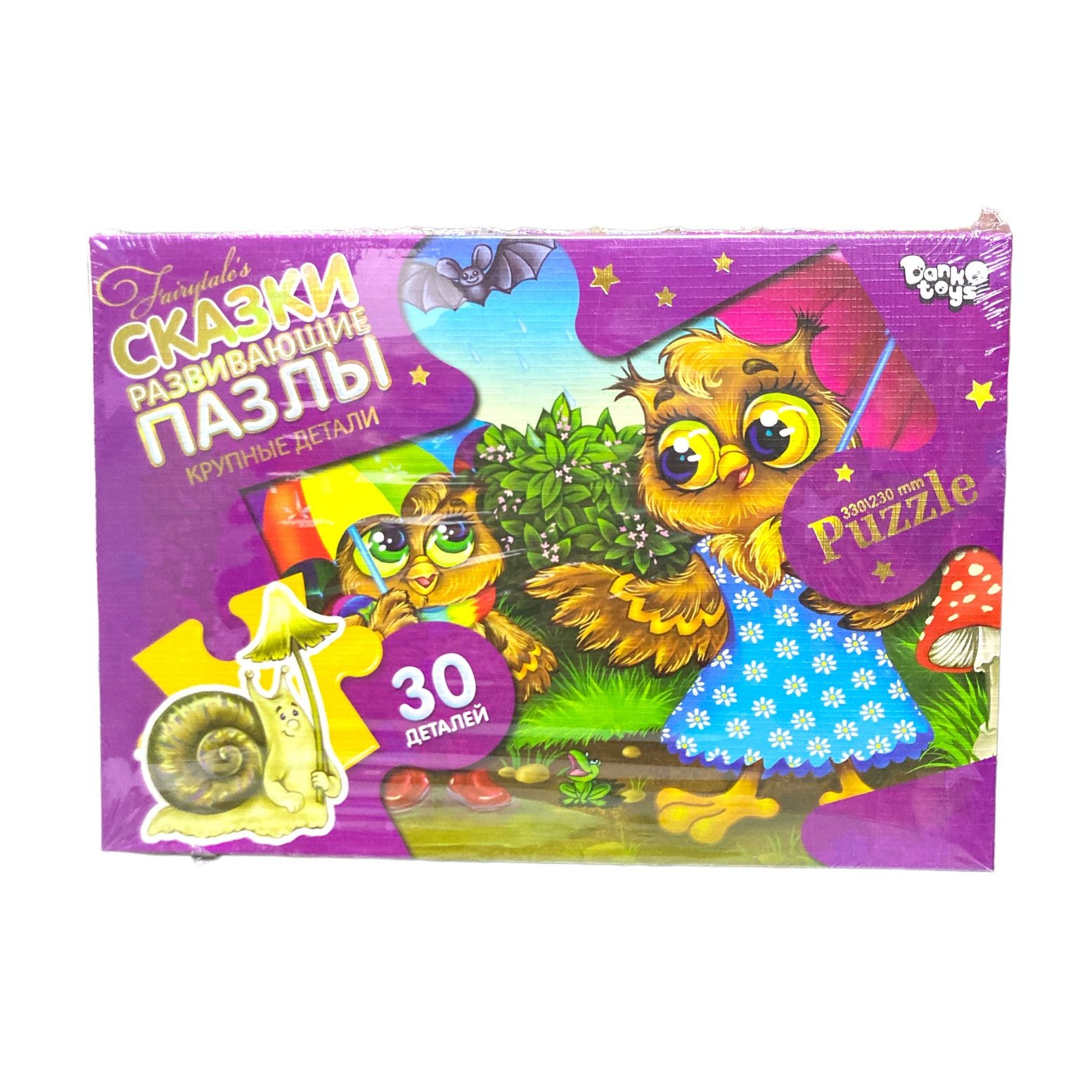 Пазли Danko Toys 30 ел. м'які 330 * 230 мм. Мх30-06-08