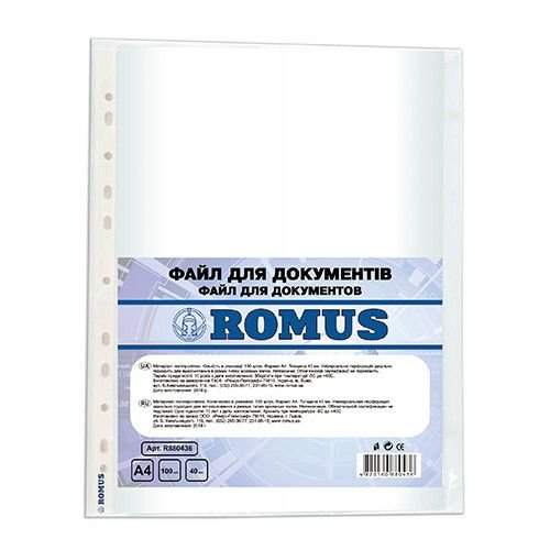 Файли Romus A4 40 мкм  глянцеві прозорі 100 шт. R880436