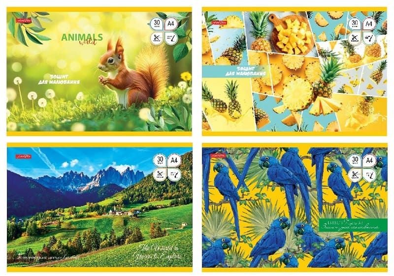 Альбом для малювання 30 арк. з глітером