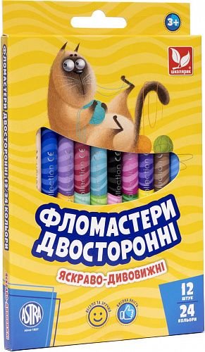 Фломастери двосторонні 24 кольори (12 шт.) 314118001-UA