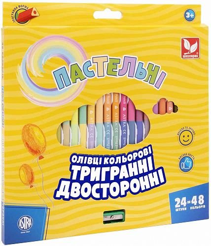 Олівці кольорові тригранні двосторонні пастельні кольори + чинка 48 кол.(24 шт.) 31212005-UA