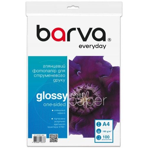 Фотопапір глянцевий 180 г/м2, А4, 100 арк Everyday Barva (IP-CE180-283)