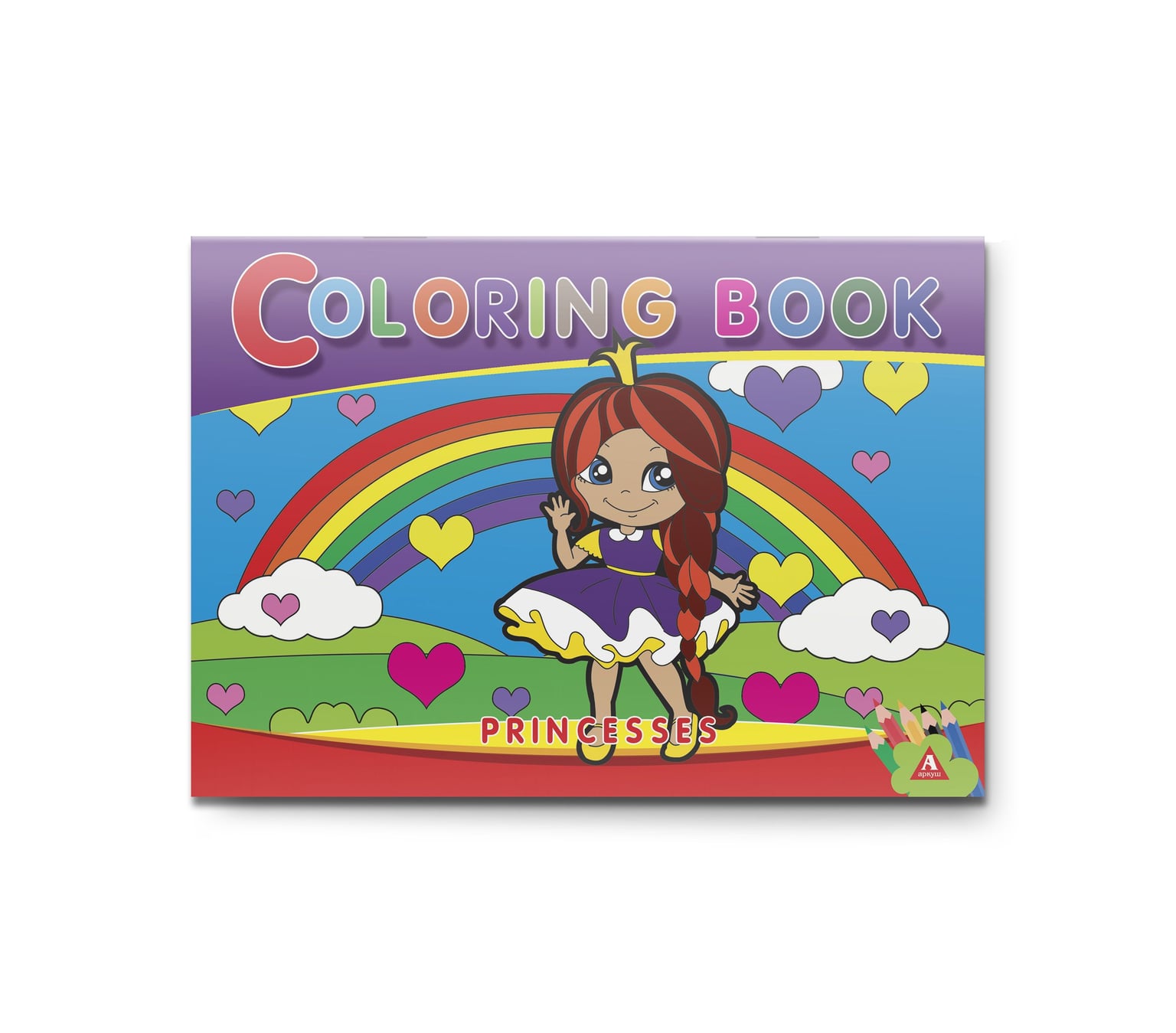 Розмальовка дитяча А5, 16 стор, Magic Princesses 1B1336