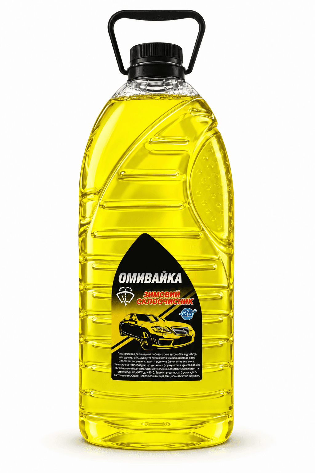 Омивач скла зимовий " Омивайка LUX" 25 ПЕТ 4 л Лимон (жовт)