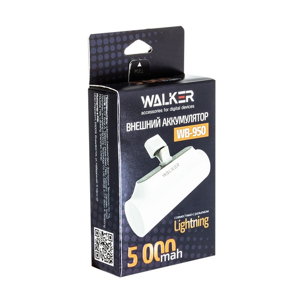 Power Bank  WALKER WB-950 5000mAh, вхід/вихід Lightning white