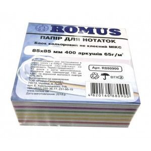 Папір для нотаток 85*85 400 арк. Romus мікс не клеєний R880900