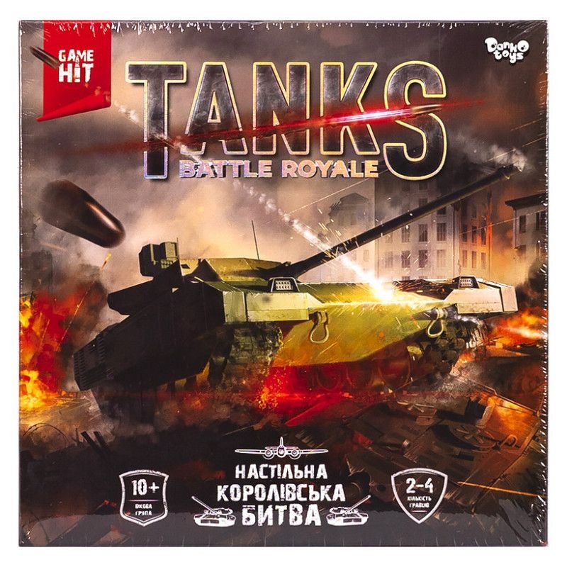 Настільна тактична гра"Tanks Battle Royale",укр G-TBR-01-01U