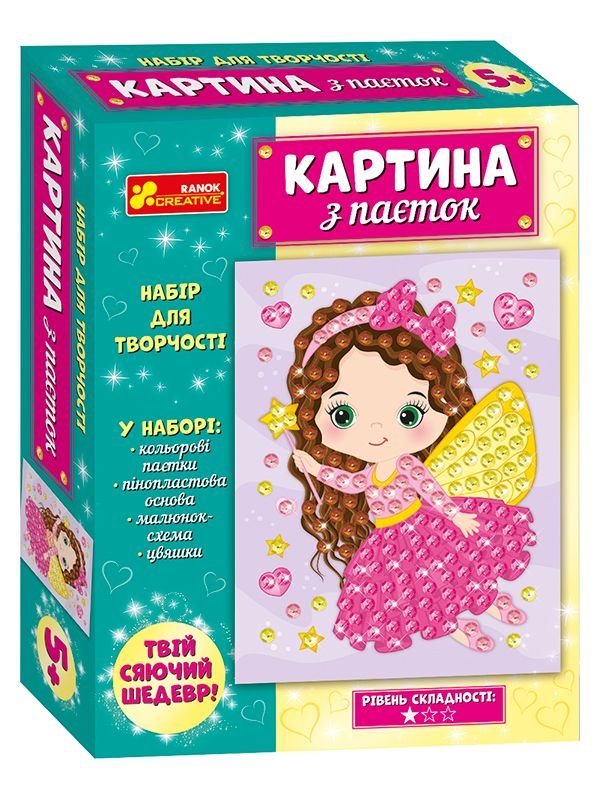 Картина з паєток.Фея. 10100586У