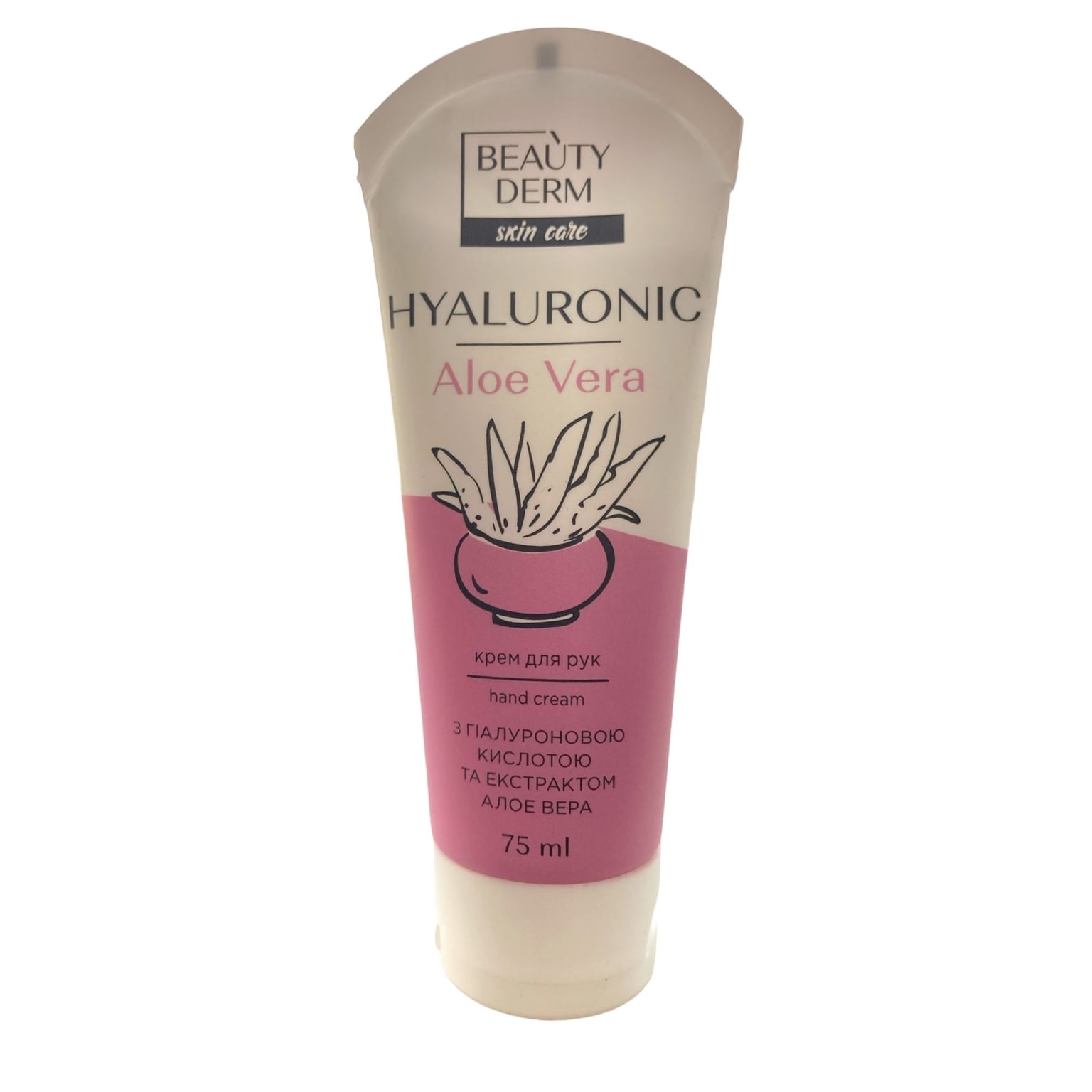 Крем для рук Beutyderm "Hyaluronic" 75 мл 55056