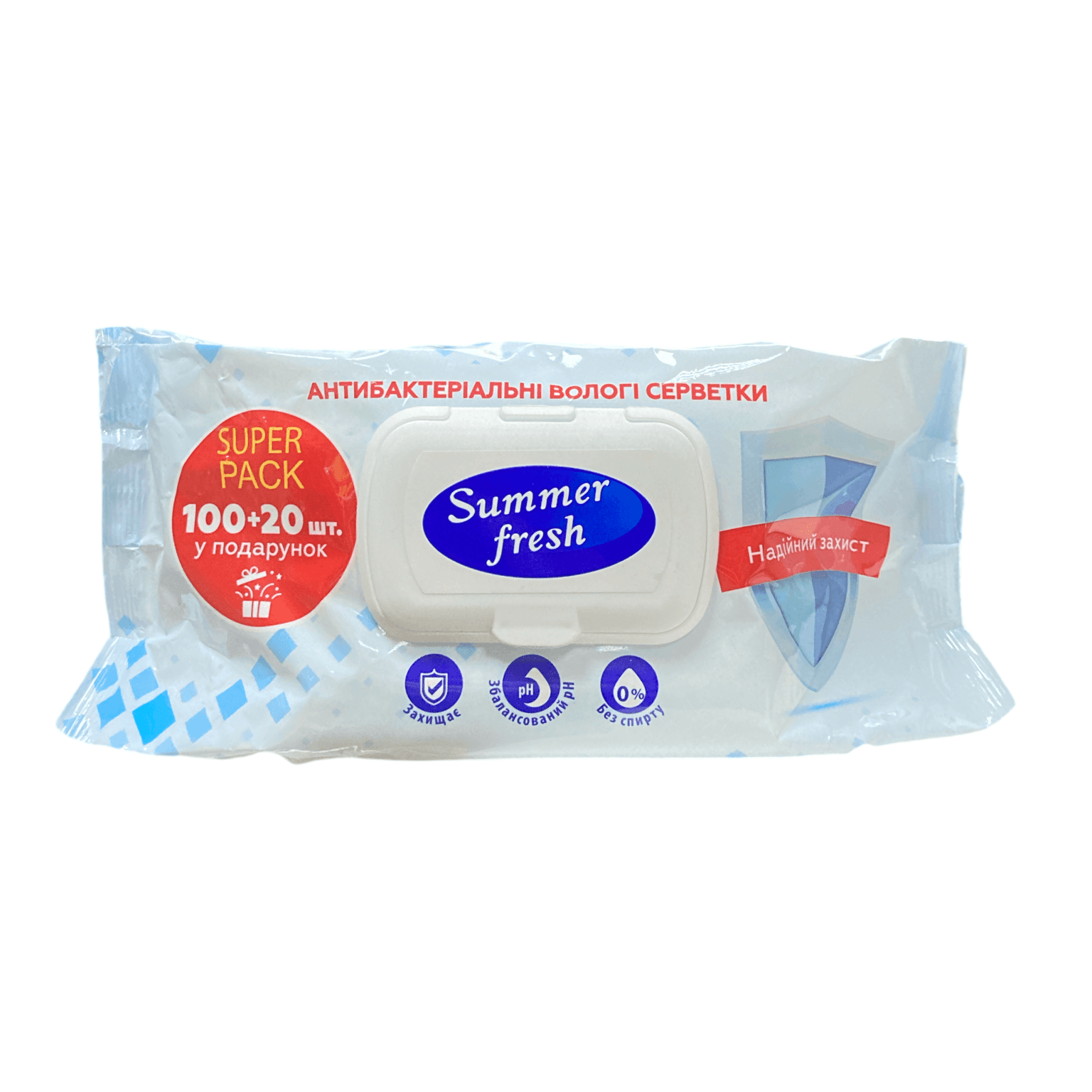 Серветки вологі "Summer Fresh" 120шт Антибактеріальні клапан