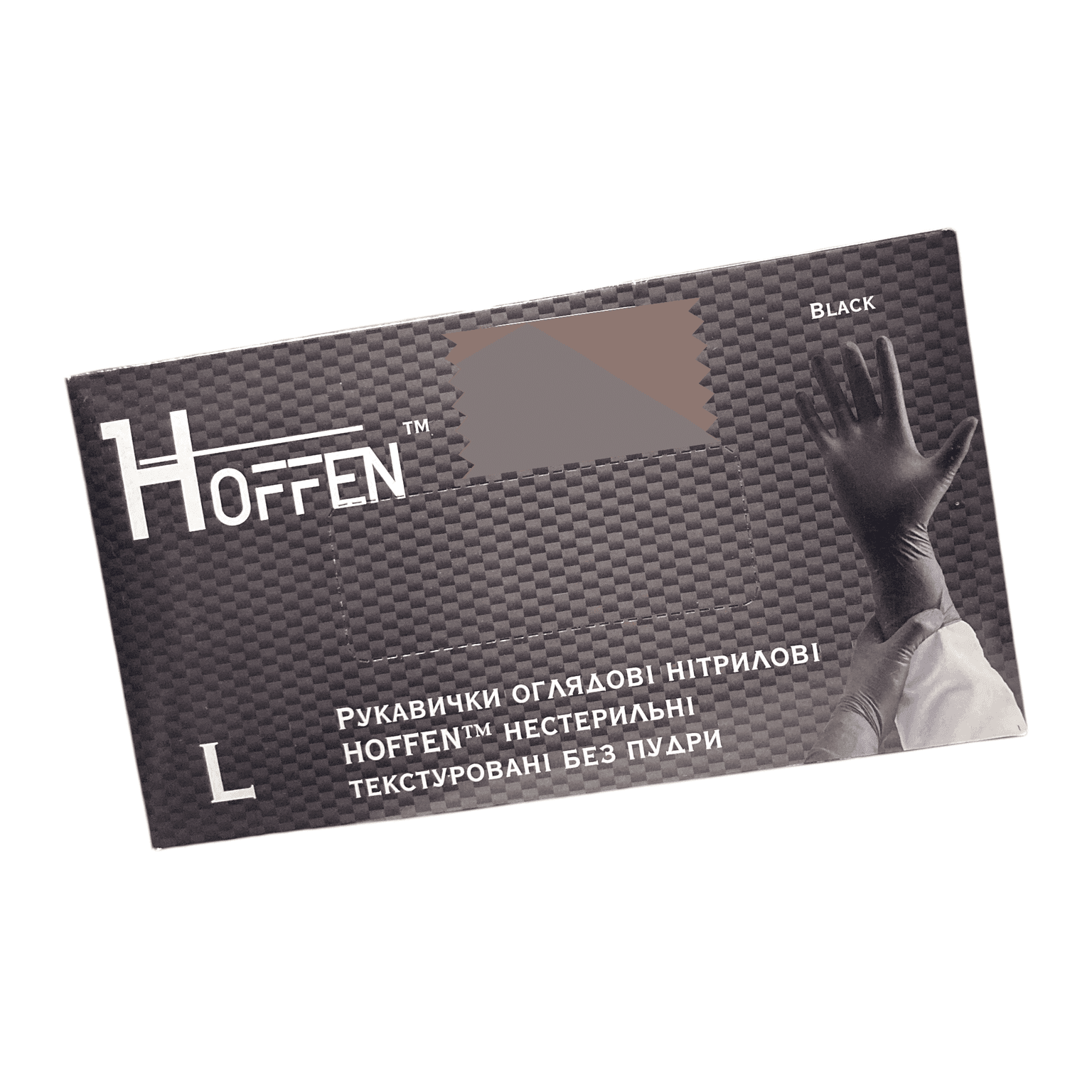 Рукавички нітрилові Hoffen 100 шт/уп L чорні