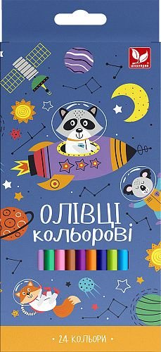 Олівці кольорові тригранні+ чинка 24 кольора 133SH-24