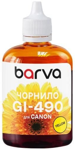 Чорнило для Canon GI-490 Y спеціальне 90 г, водорозчинне, жовте Barva G490-510