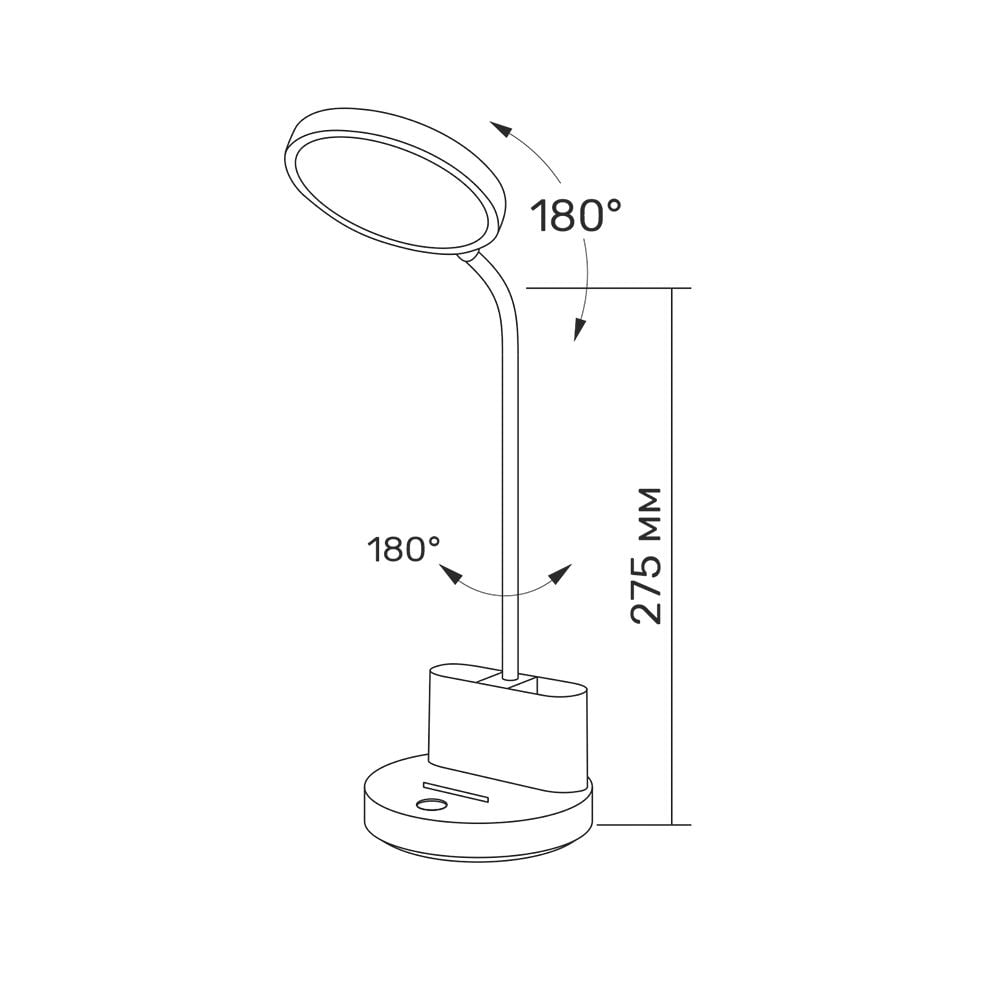 LED лампа настільна з акумулятором TITANUM TLTF-011W 6W 2700-6000K+