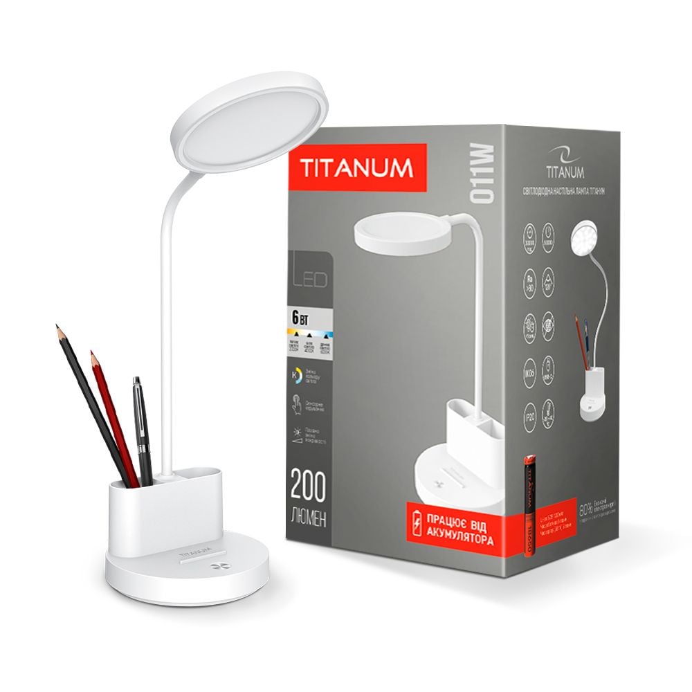 LED лампа настільна з акумулятором TITANUM TLTF-011W 6W 2700-6000K+