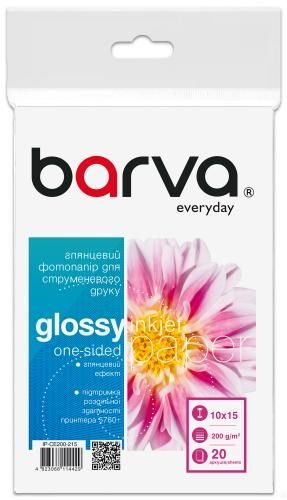 Фотопапір глянцевий 200 г/м2, 10x15 см, 20 арк Everyday Barva