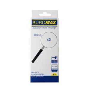 Лупа Buromax 60 мм BM.4305