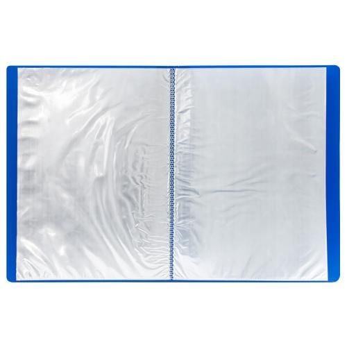 Папка пластикова А4, з 50 файлами синя H-Tone JJ40946-50