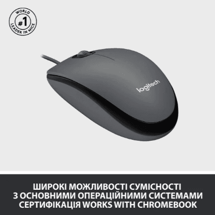 Мишка USB Logitech Mouse  M100, чорна