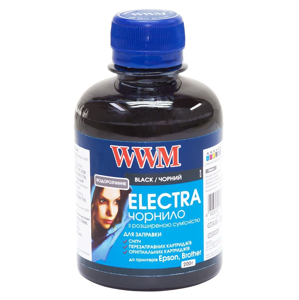 Чорнило WWM ELECTRA для Epson 200 г Black водорозчинне(EU/B)
