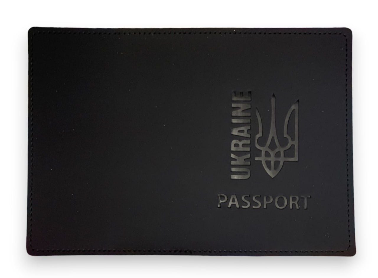 Обкладинка екошкіра Pasport Ukraine Тризуб чорний 30459